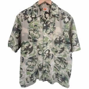 Sideout Green Camo Leaf Button Up Shirt L
